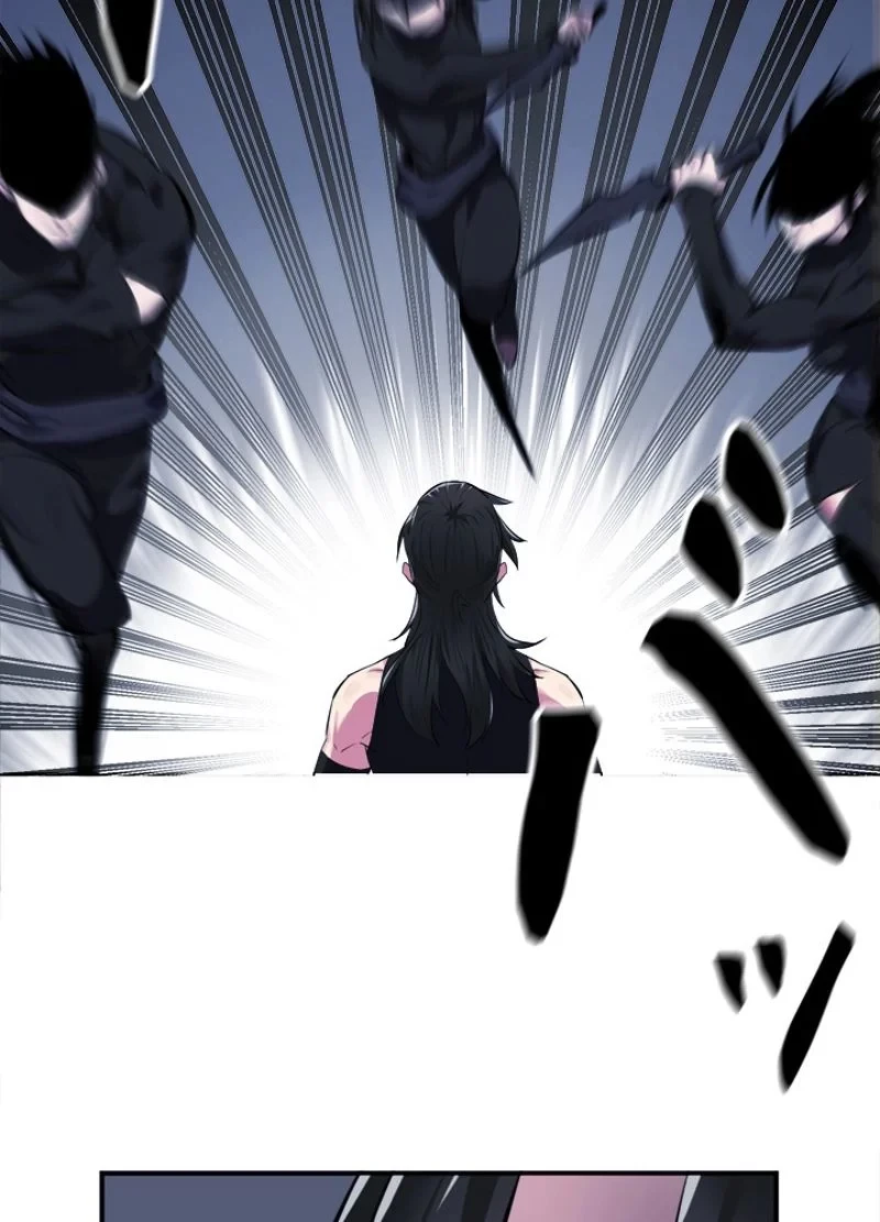 華山転生 第96話 - 69