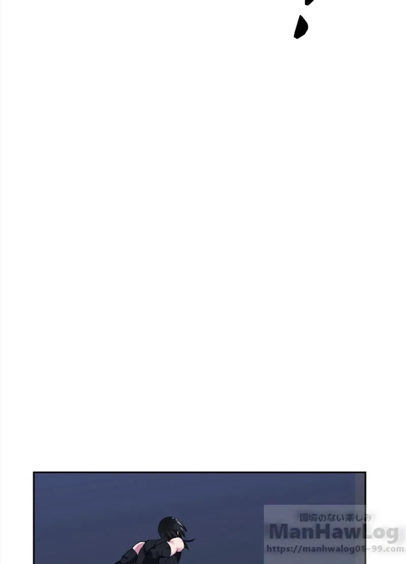 華山転生 第96話 - 74