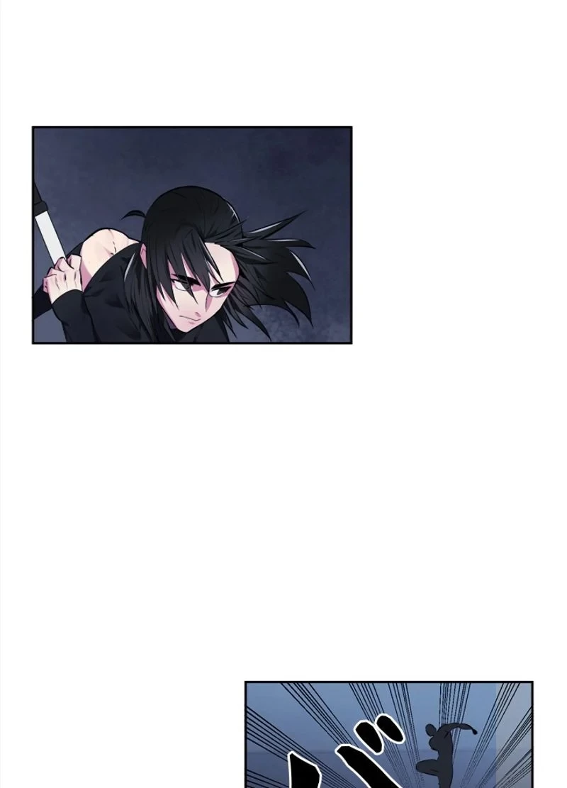 華山転生 第96話 - 76