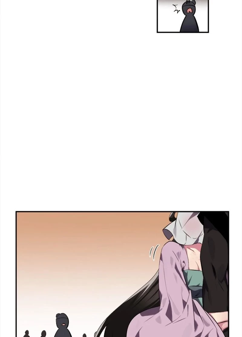 華山転生 第98話 - 27