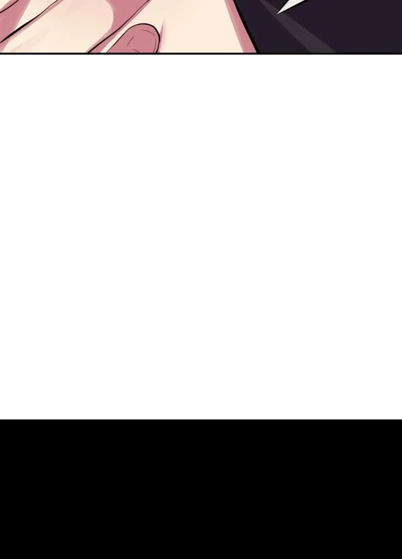 華山転生 第97話 - 76