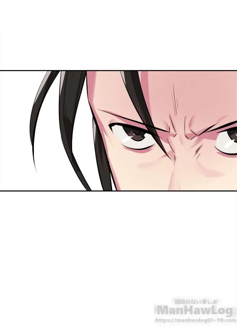 華山転生 第98話 - 68