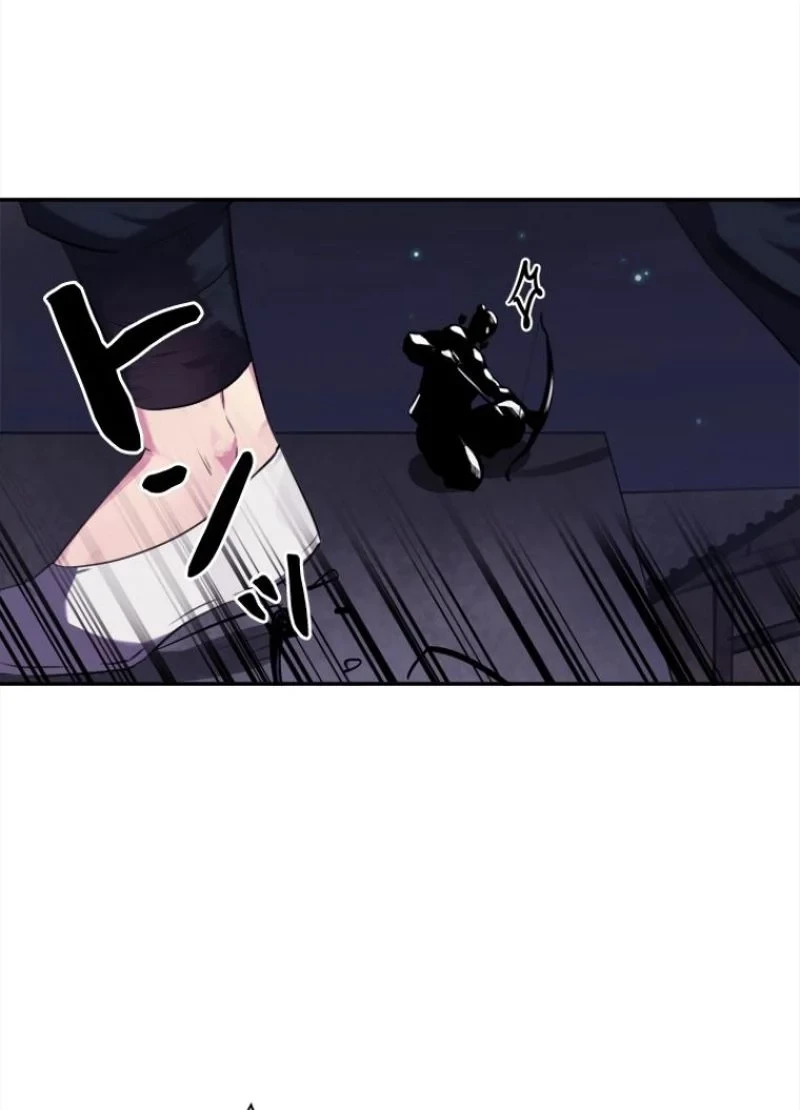 華山転生 第100話 - 33