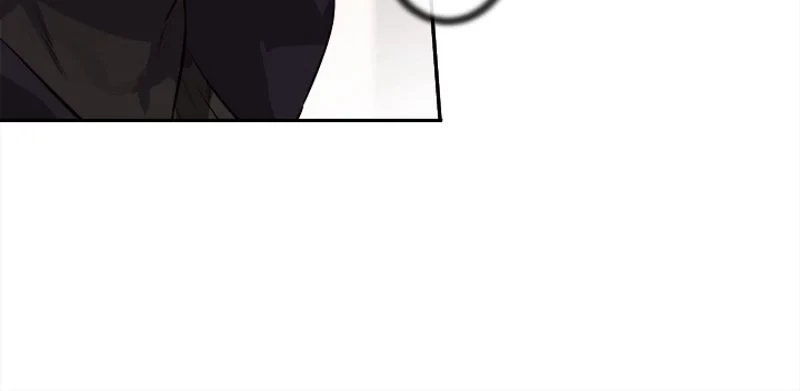 華山転生 第98話 - 82