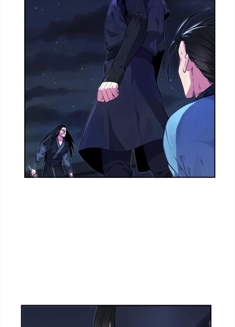 華山転生 第103話 - 7