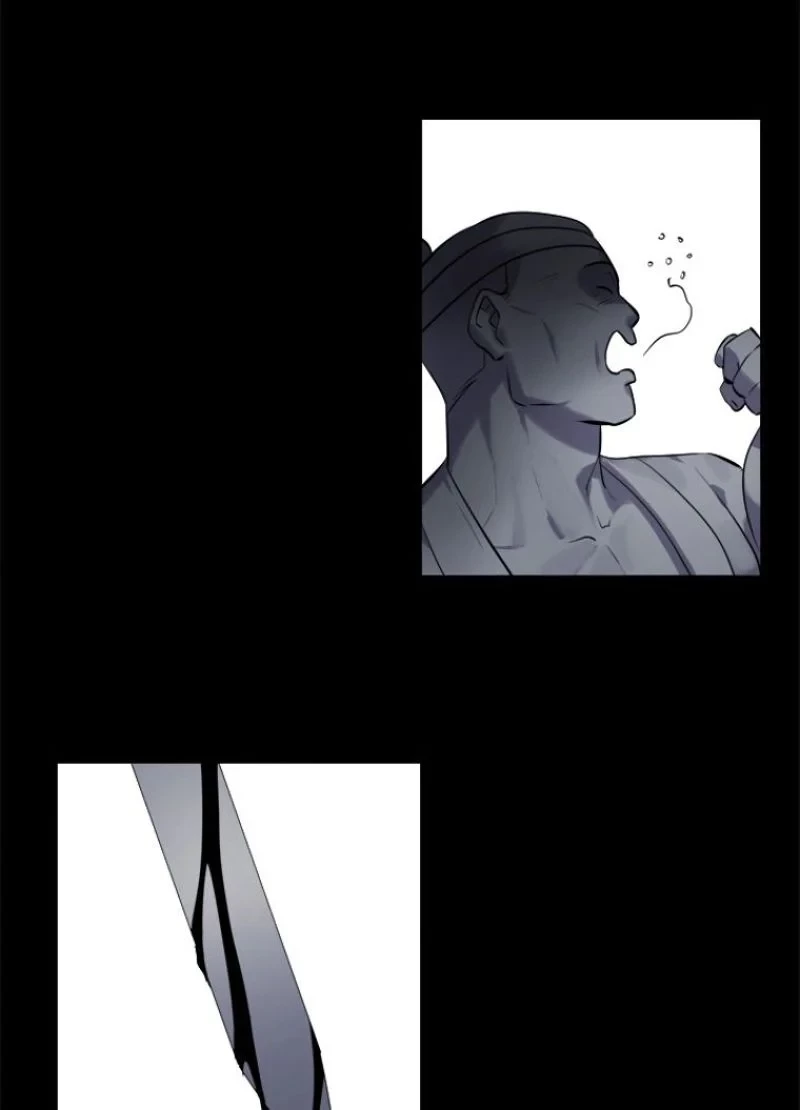 華山転生 第102話 - 43