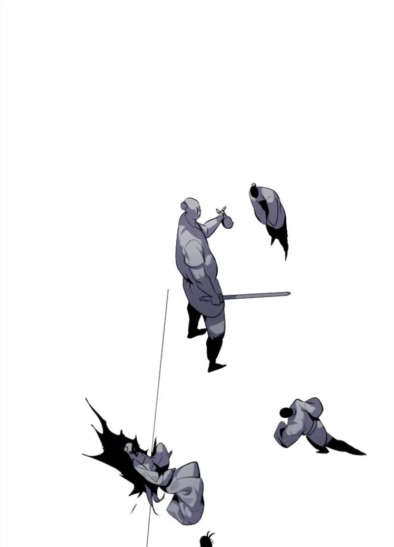 華山転生 第102話 - 45