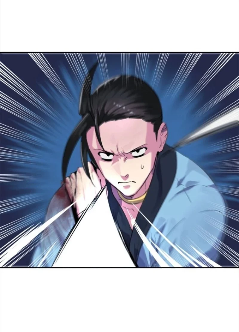 華山転生 第102話 - 60