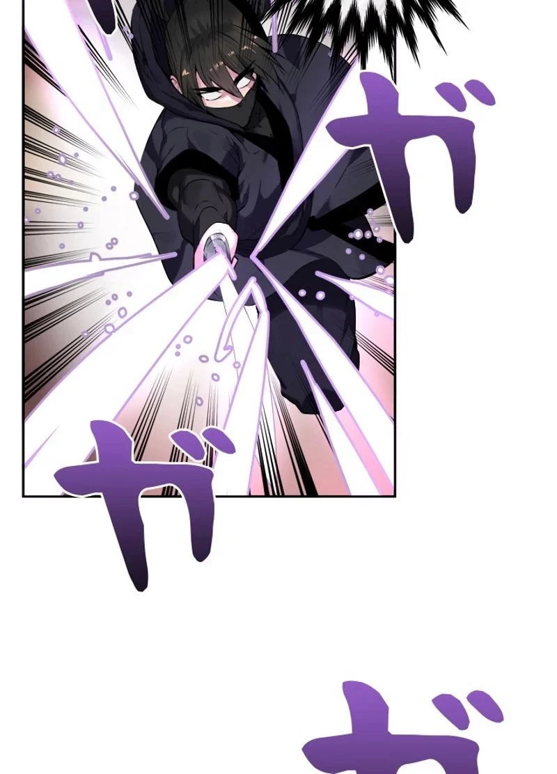 華山転生 第105話 - 7