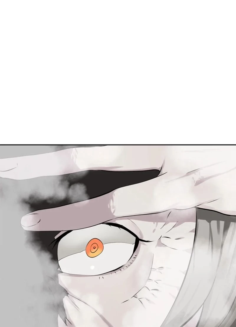 華山転生 第106話 - 3