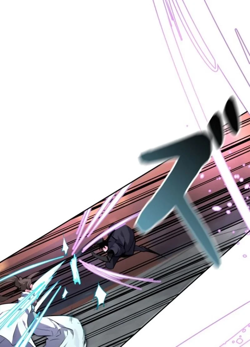 華山転生 第105話 - 15