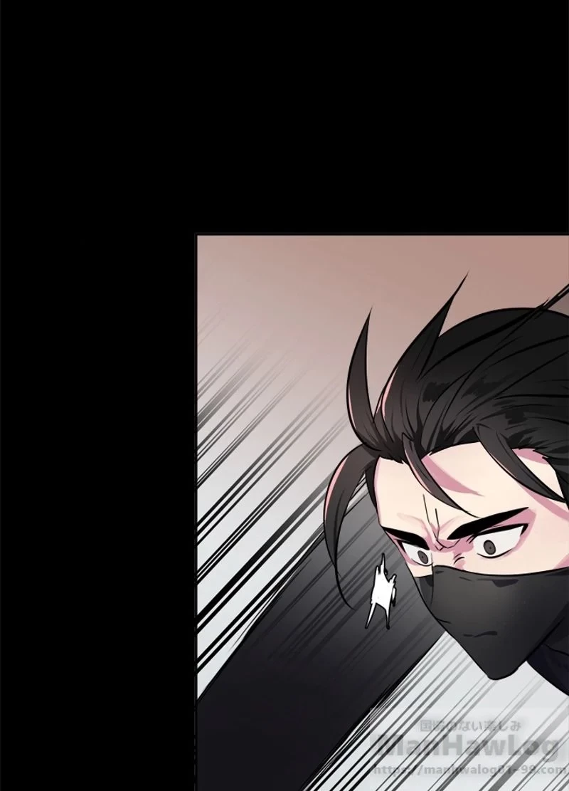 華山転生 第106話 - 11