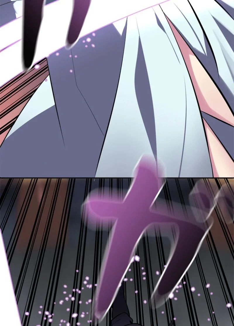 華山転生 第105話 - 18