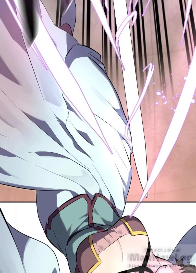 華山転生 第105話 - 20