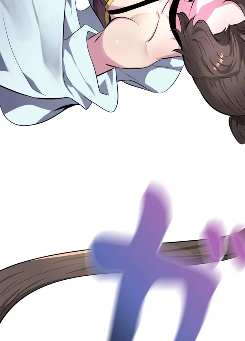 華山転生 第105話 - 21