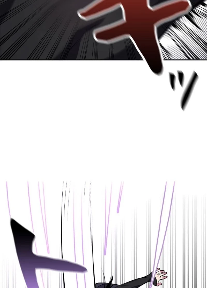 華山転生 第105話 - 33