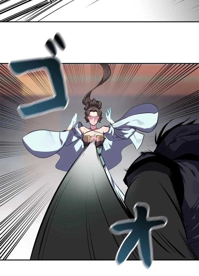 華山転生 第105話 - 45