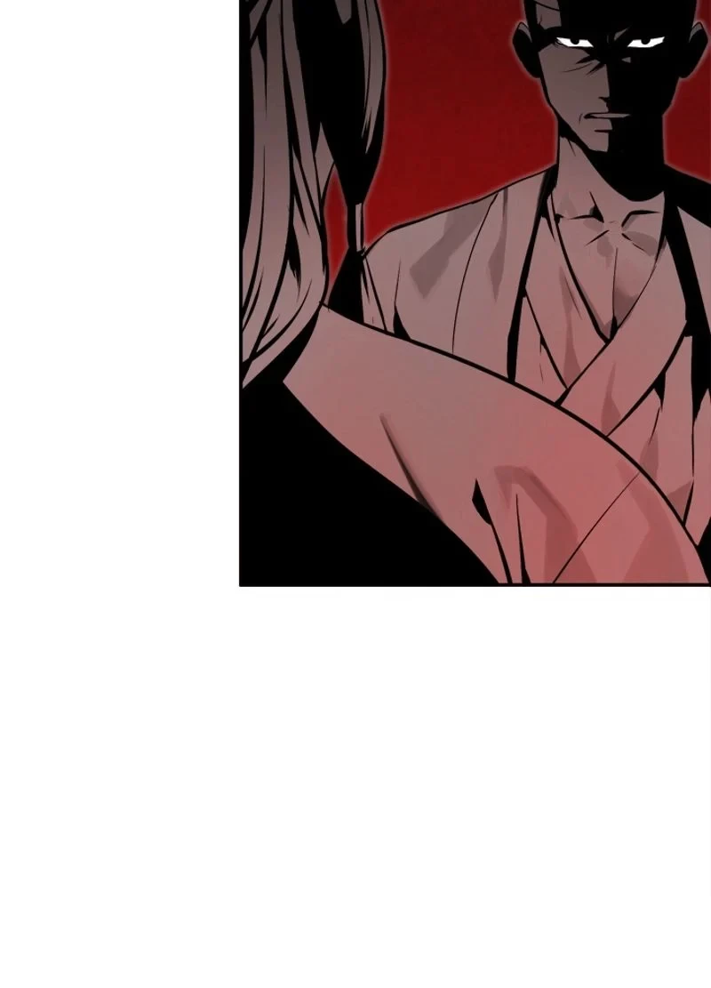 華山転生 第108話 - 10