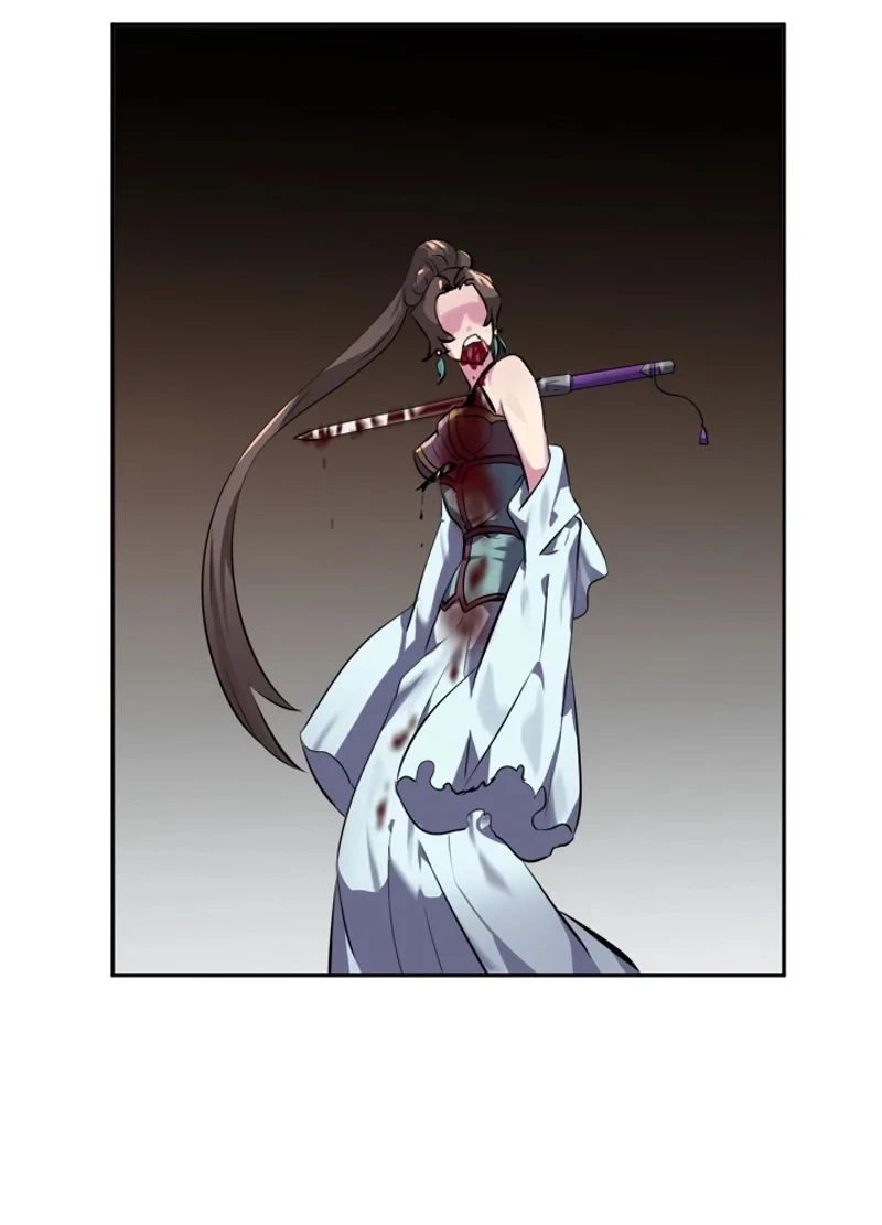 華山転生 第106話 - 73