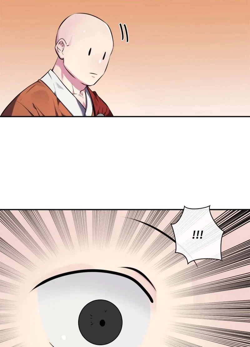 華山転生 第108話 - 49