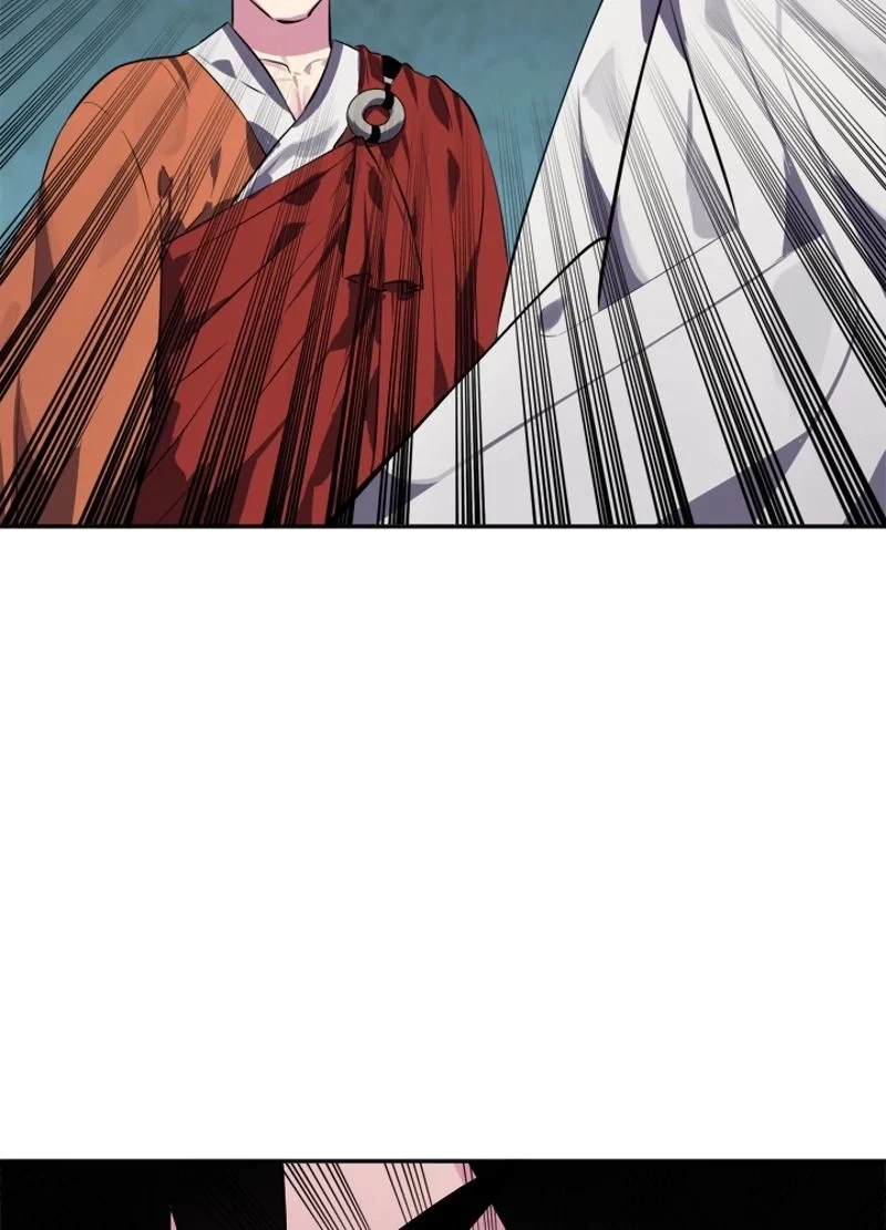 華山転生 第109話 - 42