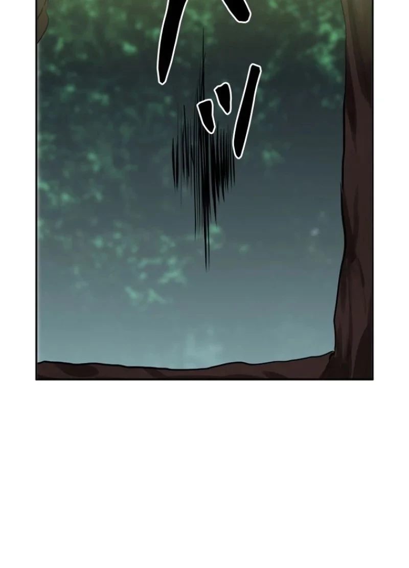 華山転生 第112話 - 58