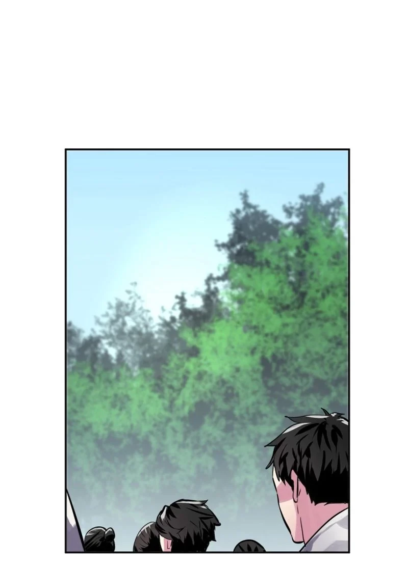 華山転生 第113話 - 52