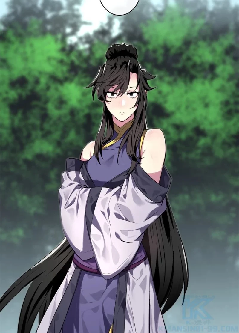 華山転生 第113話 - 56