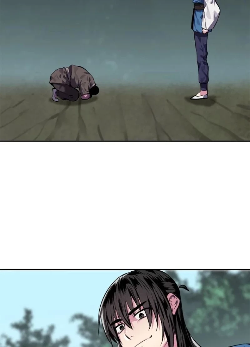 華山転生 第116話 - 21