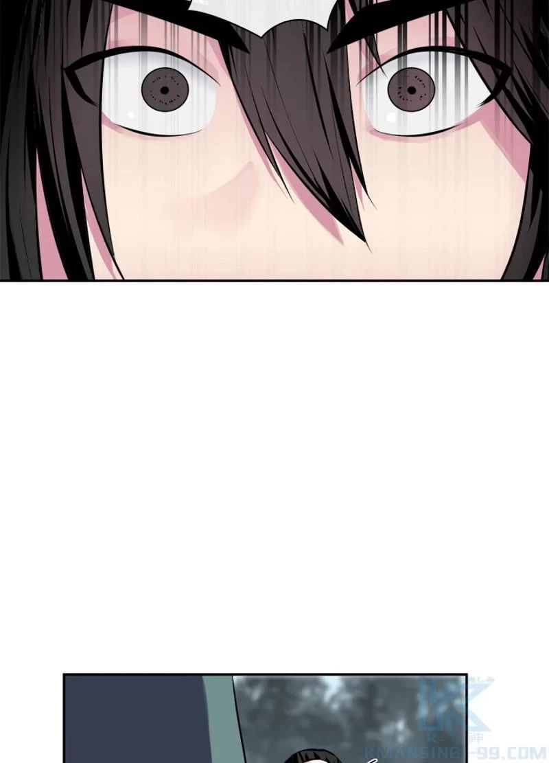 華山転生 第115話 - 50