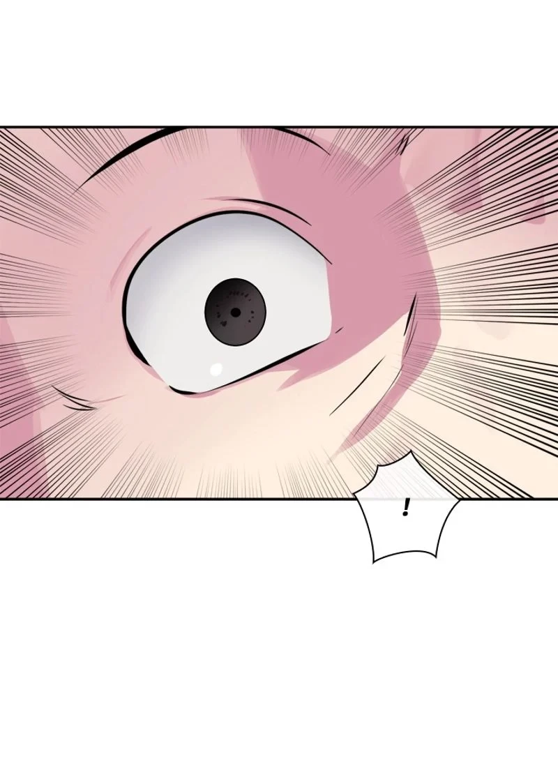 華山転生 第115話 - 57