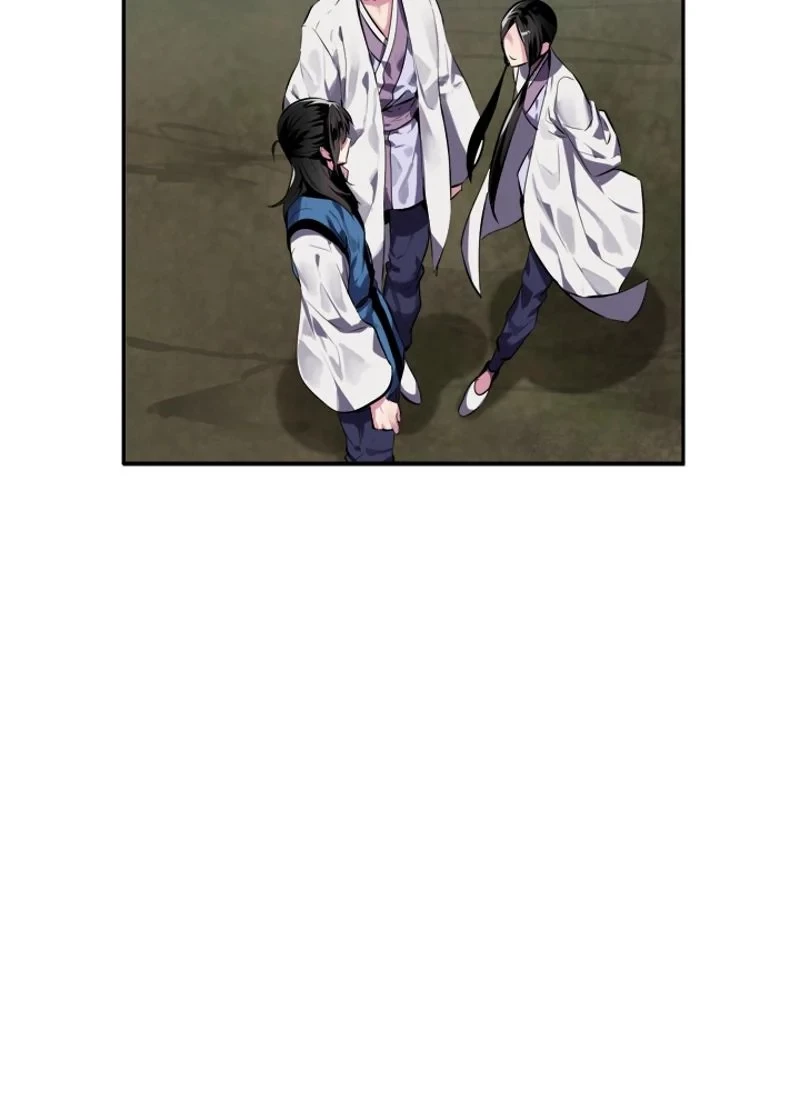 華山転生 第116話 - 39