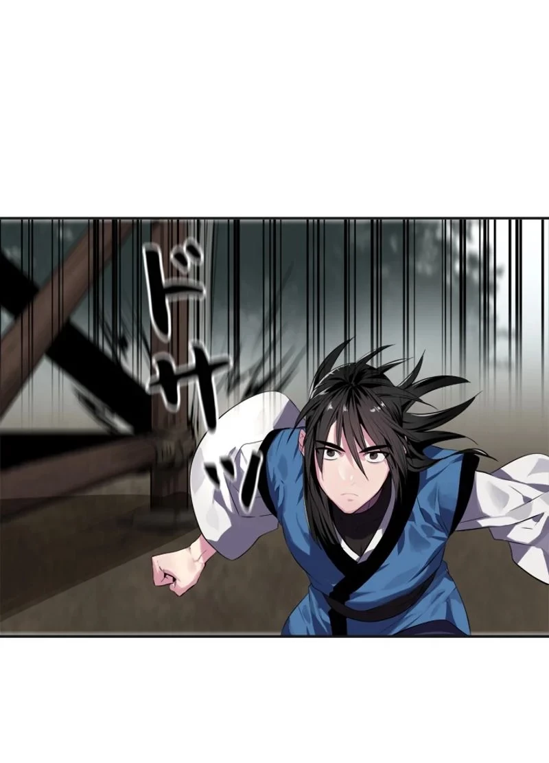 華山転生 第114話 - 73