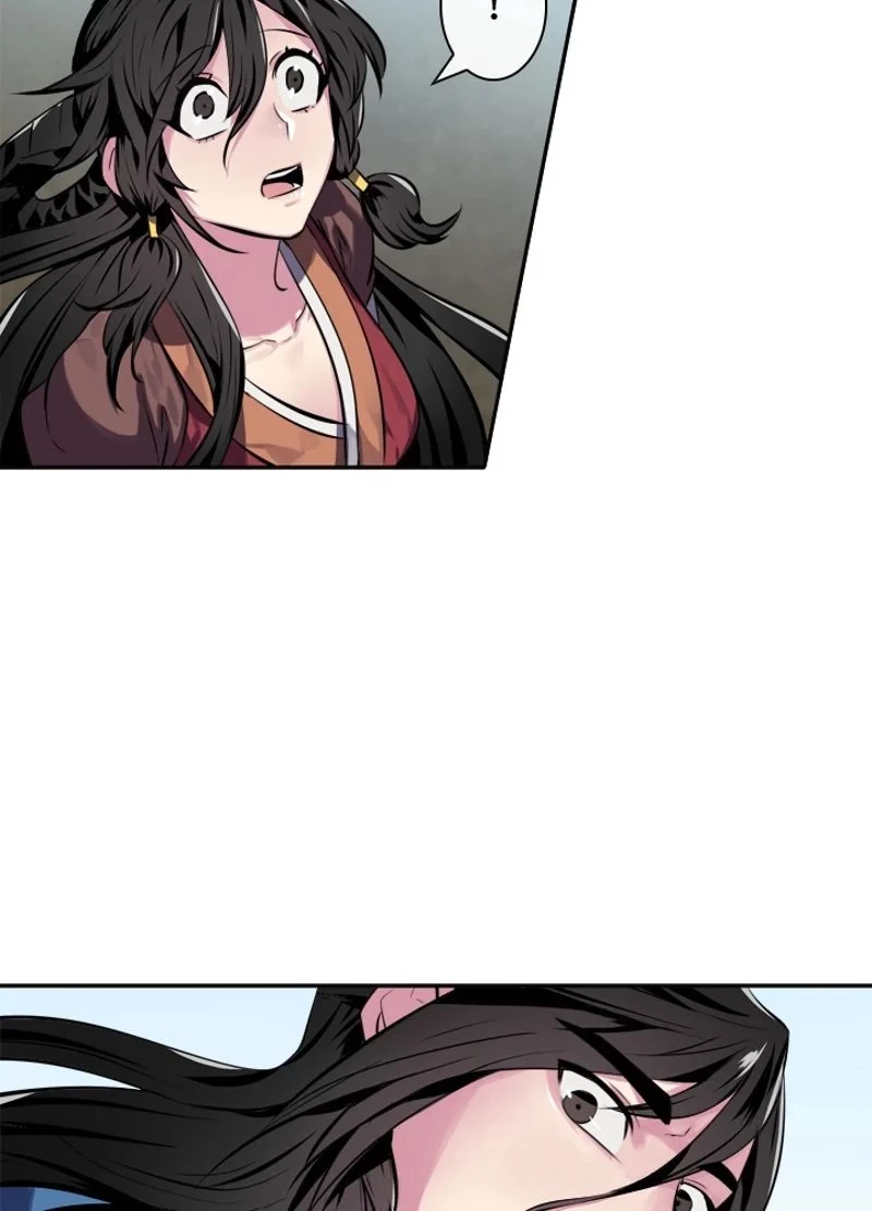 華山転生 第118話 - 24