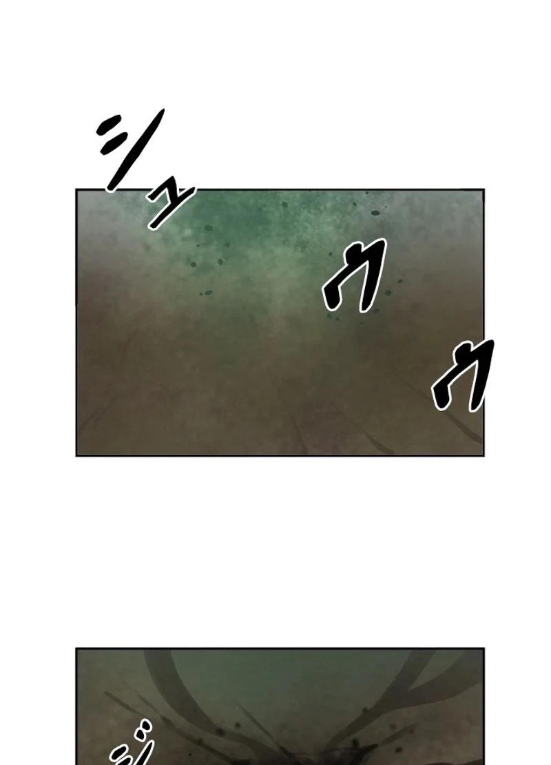 華山転生 第120話 - 1