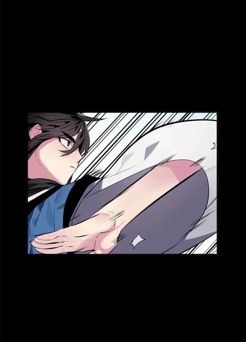 華山転生 第118話 - 36