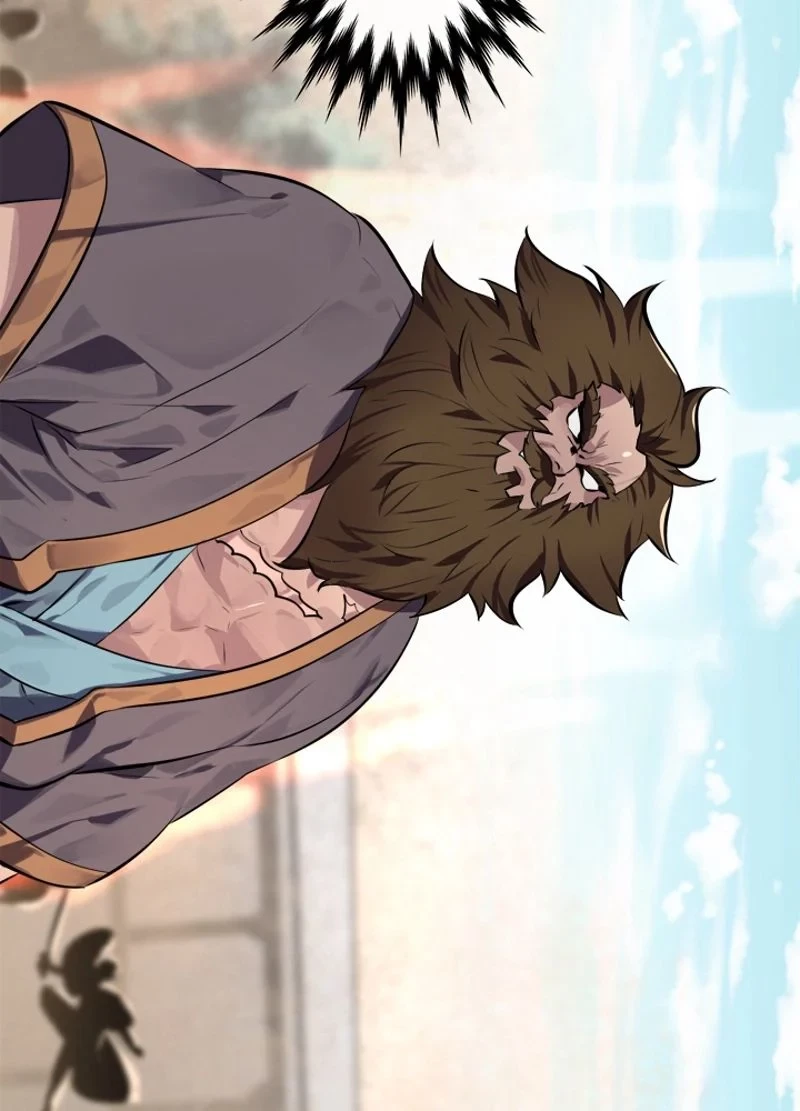 華山転生 第120話 - 16