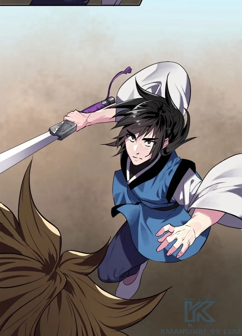 華山転生 第120話 - 35