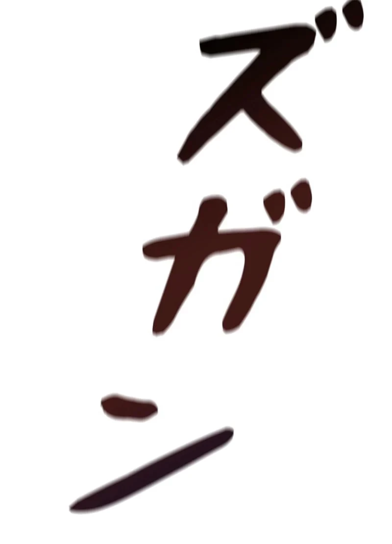 華山転生 第118話 - 61