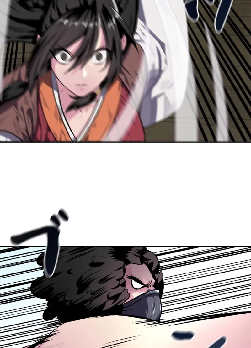 華山転生 第117話 - 81