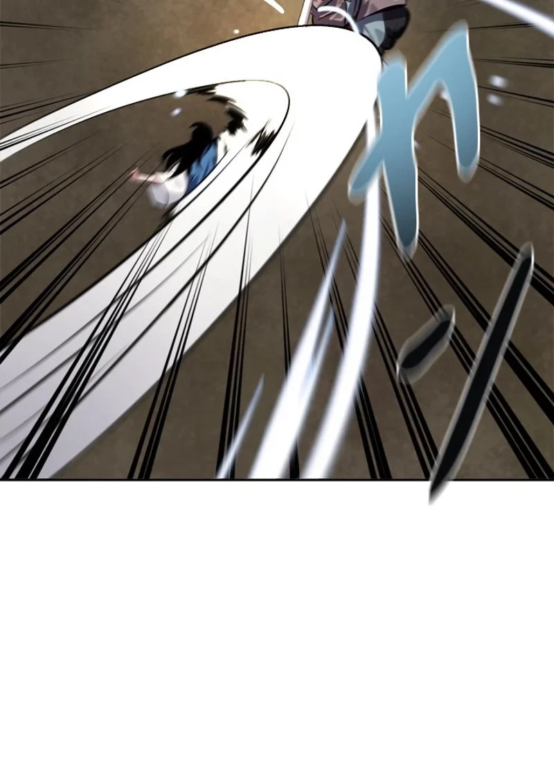 華山転生 第120話 - 43