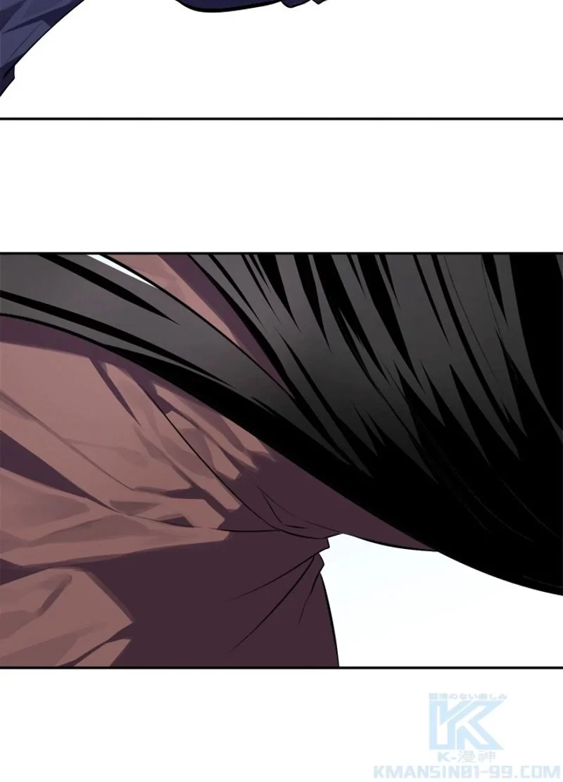 華山転生 第117話 - 86