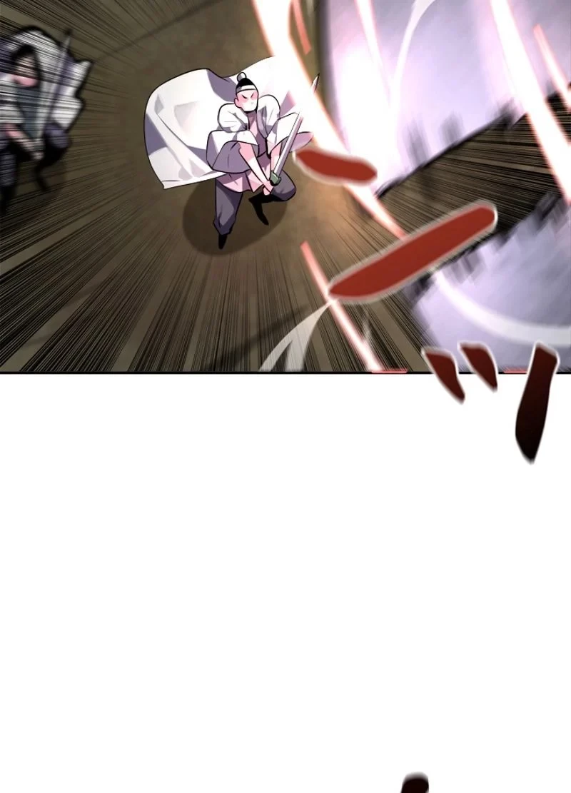 華山転生 第118話 - 76