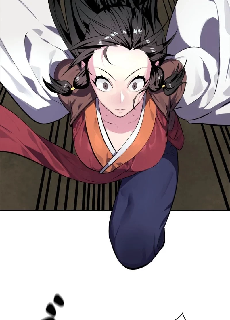 華山転生 第117話 - 93