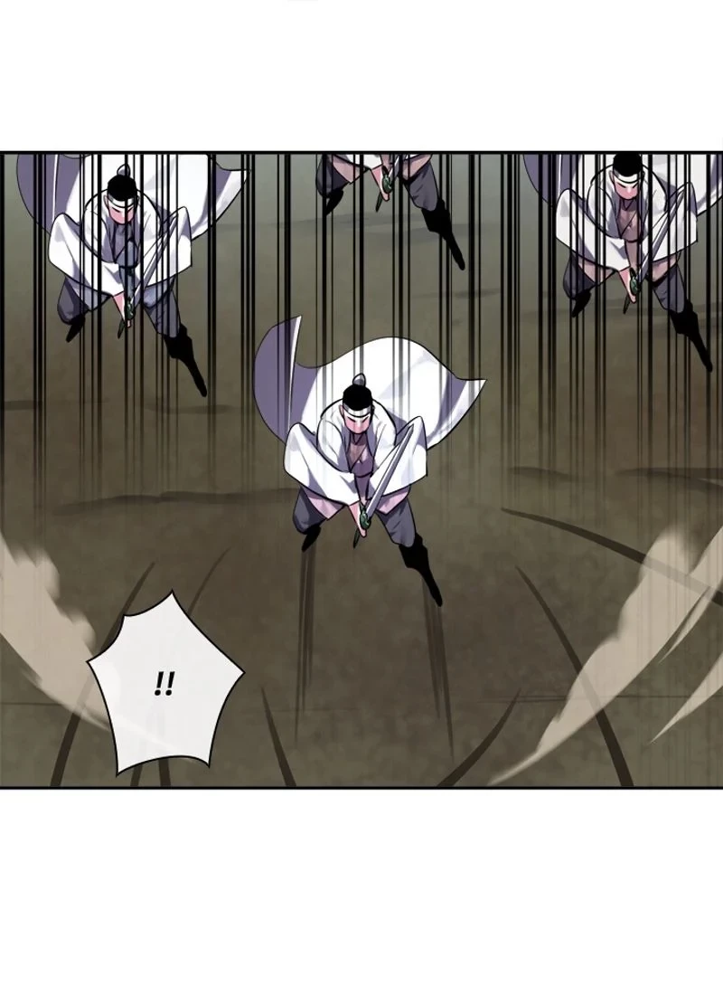 華山転生 第118話 - 82