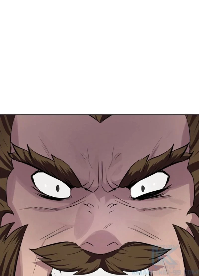 華山転生 第118話 - 83