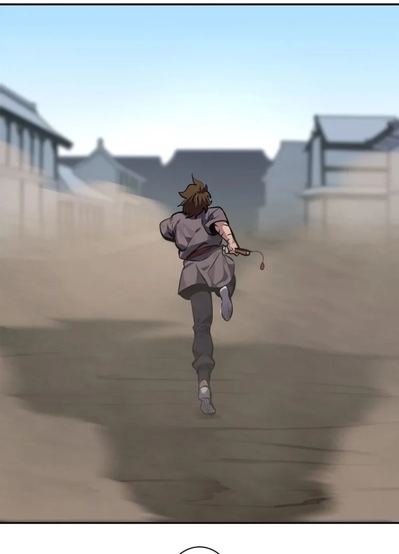 華山転生 第121話 - 4