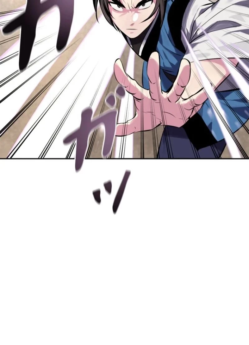 華山転生 第120話 - 61