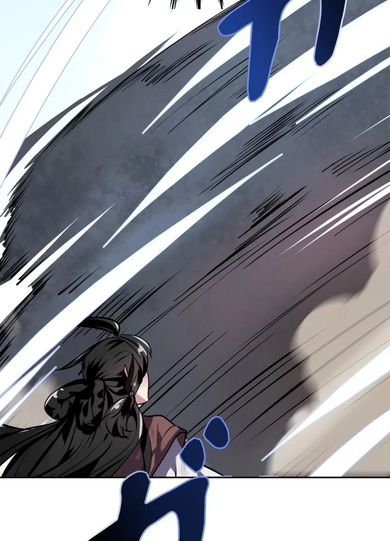 華山転生 第117話 - 105