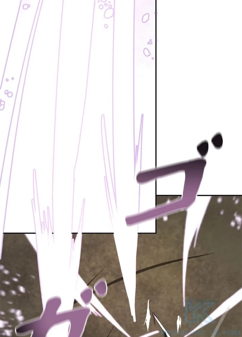 華山転生 第120話 - 65